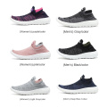 men Running shoes flying knit pumps shoes,couples Slip-On walking shoes for women/men ,Polyurethane high elastic flying weave